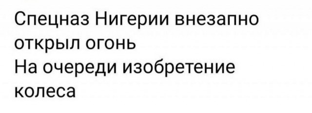Всего понемногу. От 23.02.24