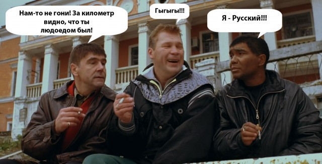 В Томской области обнаружили чёрного снегиря.