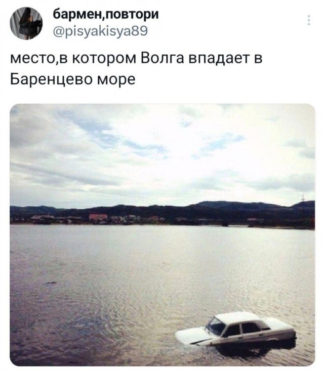 Тлидцать тли от 1 маЛта