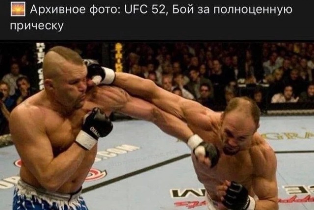 Тлидцать тли от 7 маЛта