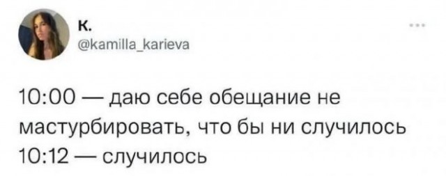 Доставка баянов