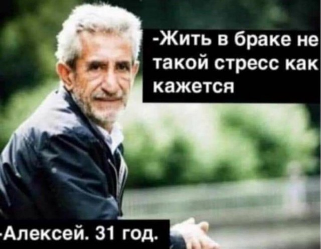 ТРРРидцать тРРРи от 8 апРРРеля