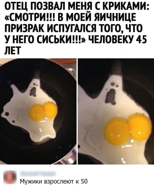 Завалялось тут случайно немного забавных картинок