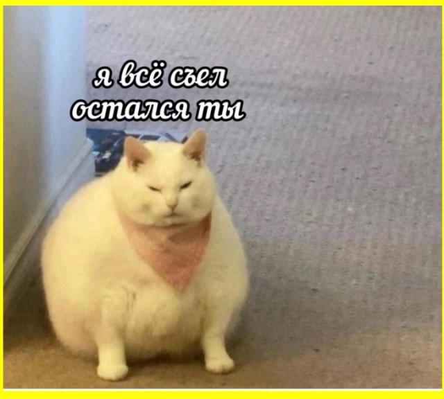 ТРРРидцать тРРРи от 15 апРРРеля