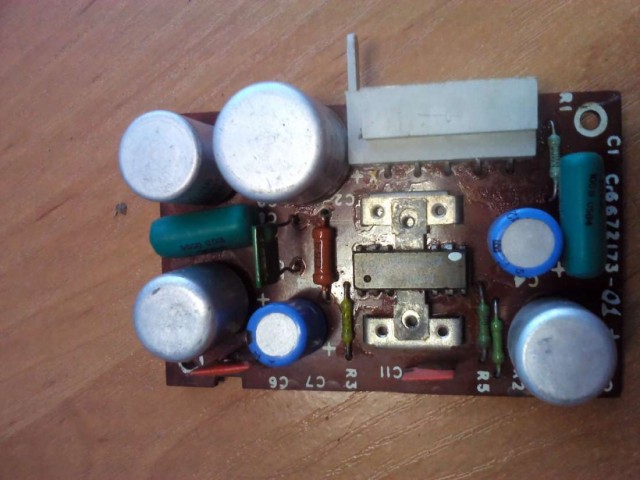 Магнитофон Электроника 302