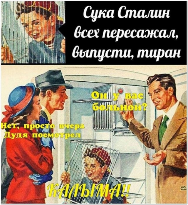 ТРРРидцать тРРРи от 23 апРРРеля