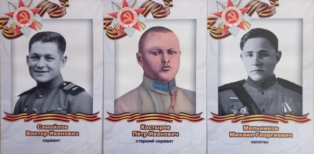 А давайте свой Бессмертный Полк сделаем? Я начинаю. Все таки канун Дня Победы