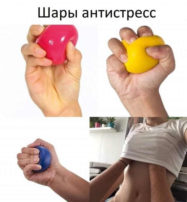 Немного мемчиков. Для взрослых. Часть 35