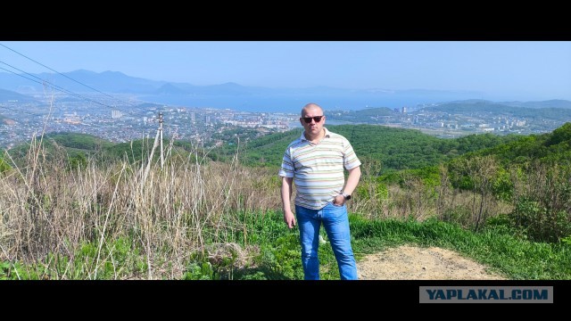 Родной г. Находка
