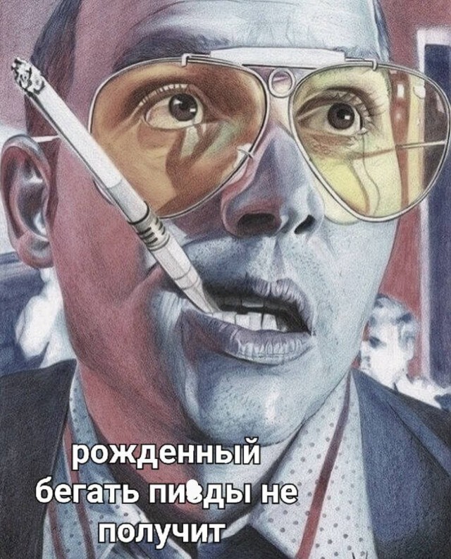 Юмор в картинках и без