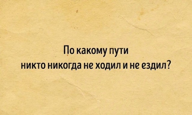Так себе картинки 28.07.24