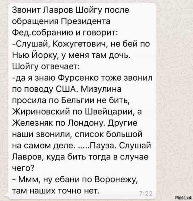 Льгов (Курская область, РФ) на очереди…