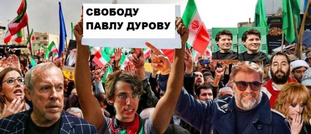 ⚡️ Павел Дуров арестован в Париже