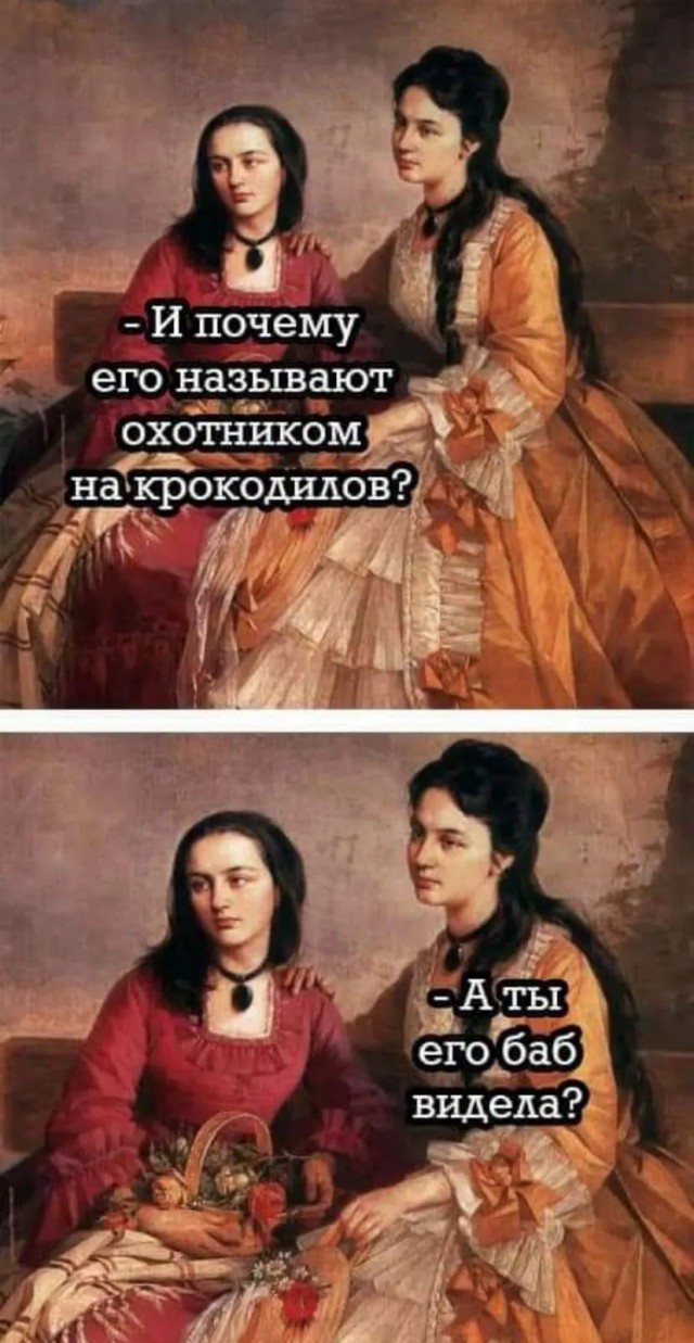Завалялось тут случайно немного забавных картинок