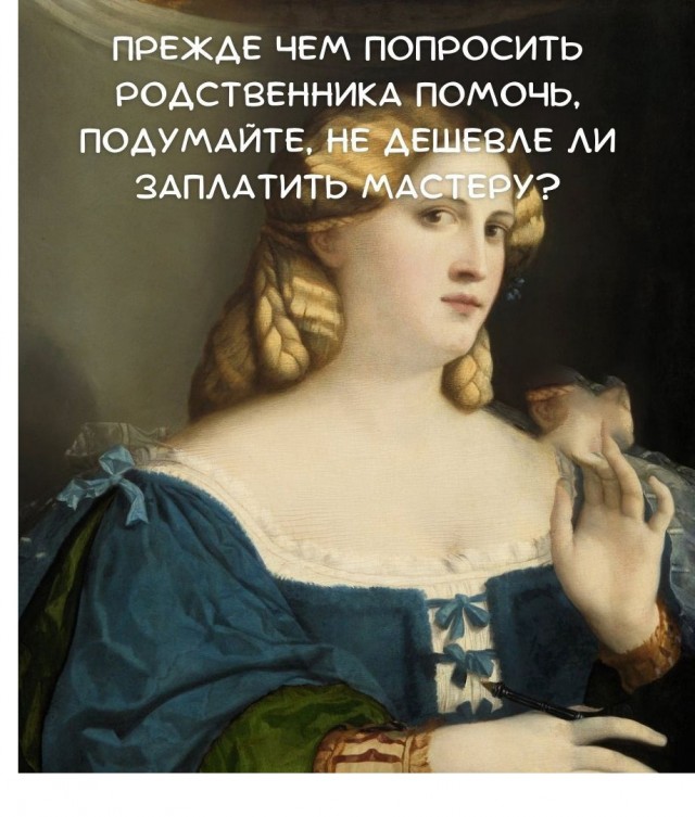 Так себе картинки 21.10.24