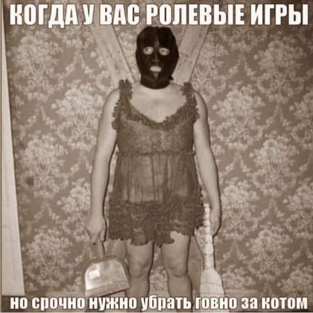 Картинки разные с надписями и без