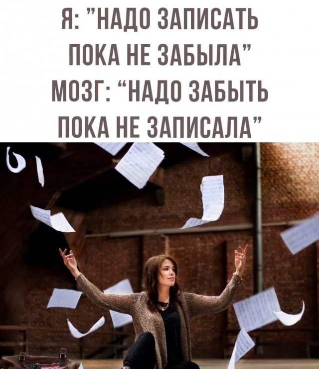 Маленькая пятница.