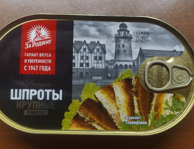 Хорошо что есть ЯПлакал