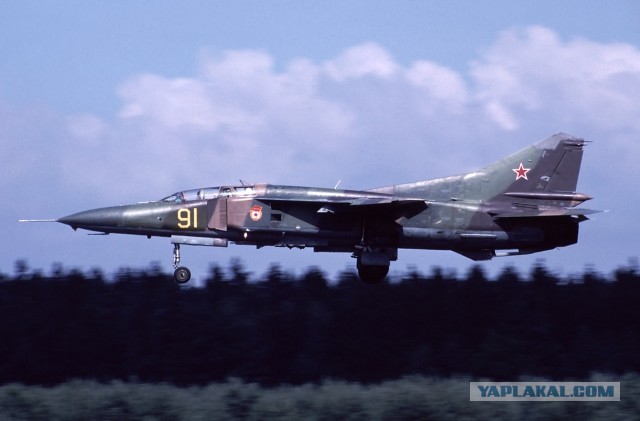 Красивое