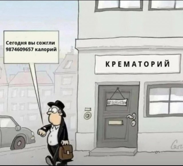 Завалялось тут случайно немного забавных картинок