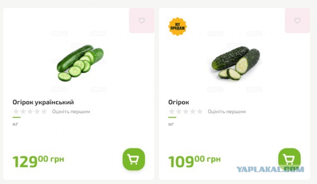 Жду фразы - не хотите, не покупайте, нищеброды, не можете себе позволить...