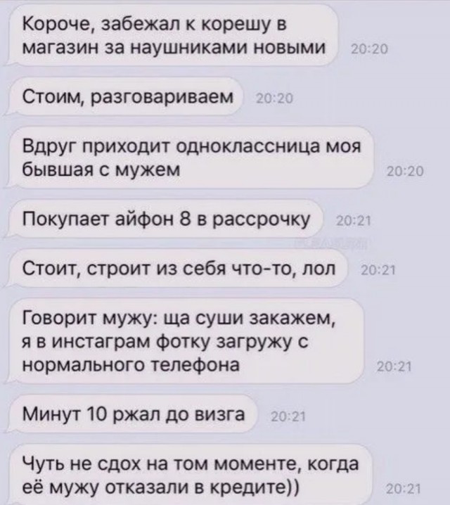 Завалялось тут случайно немного забавных картинок