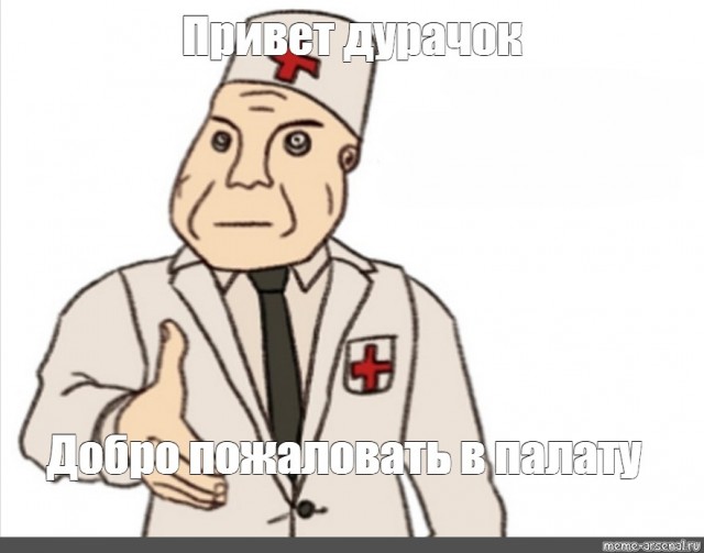 Школьная форма СССР
