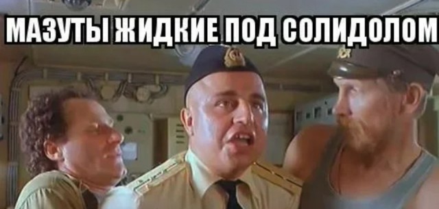 Танкер со 130 000 тонн мазута тонет в порту в Ленинградской области