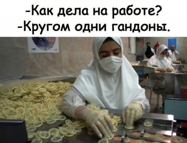 Завалялось тут случайно немного забавных картинок