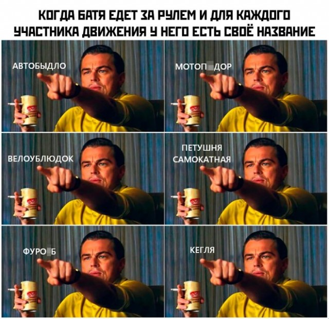 Веселые картинки в понедельник (24.02)