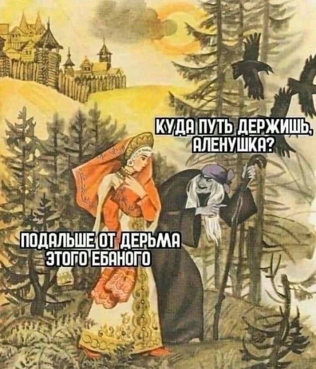 Картинки страдающего средневековья и не только