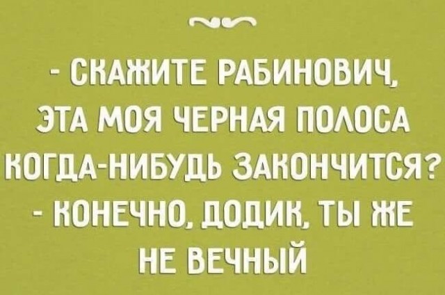 50 картинок с курсов игры на баяне