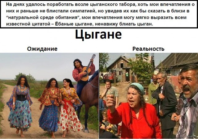 Группа лиц избила ребенка в ЖК «Середневский лес»