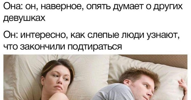 Так себе картинки 17.03.25