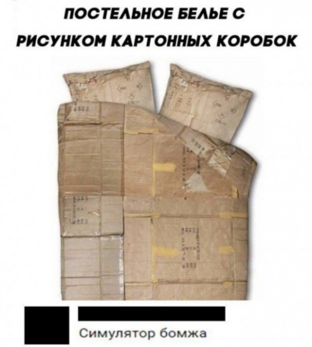 Так себе картинки 19.03.25