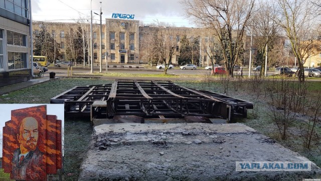 В Таганроге начали разработку проекта реконструкции панно «В. И. Ленин». Восстановят?