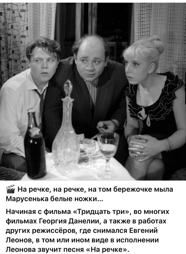 Интересные снимки известных людей  07.04.25