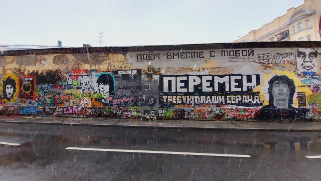 Группа «Кино» выпустила клип на песню «Звезда».Новая аранжировка