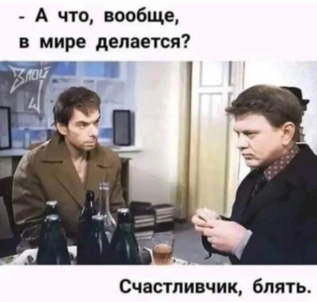 Доброе утро... память :)