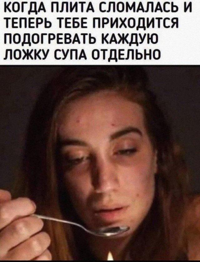 Маленькая пятница 21.05.25
