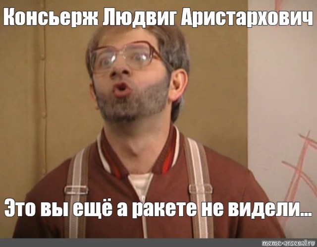У экс-председателя Краснодарского краевого суда Александра Чернова нашли незаконное имущество на сумму более 7 миллиардов рублей