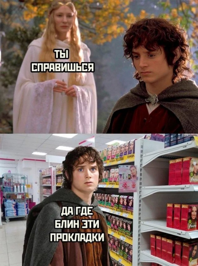Юмор для тех, кто уже повзрослел и понял, что счета приходят быстрее, чем зарплата