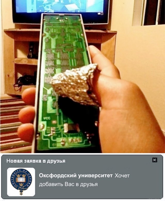 Завалялось тут случайно немного забавных картинок