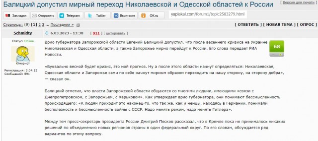 Территория ЛНР освобождена от ВСУ на 100%. Об этом заявил глава республики Пасечник