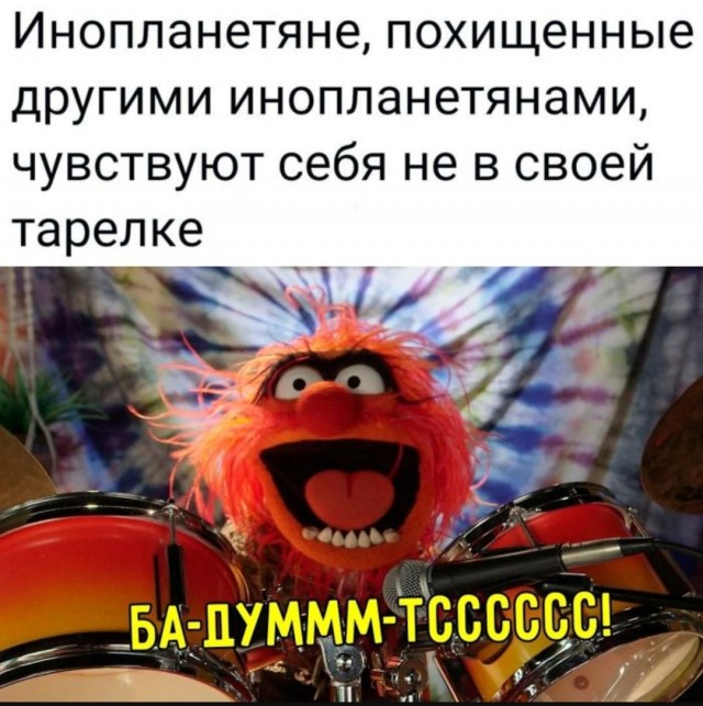 Завалялось тут случайно немного забавных картинок