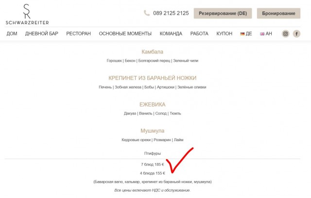 Такие вот.... Голубцы