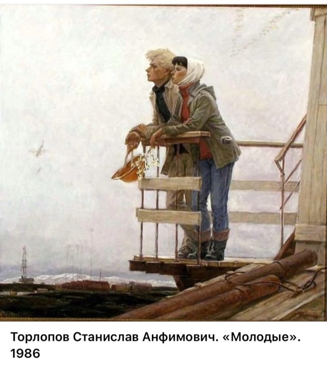 АРТ-Воскресенье