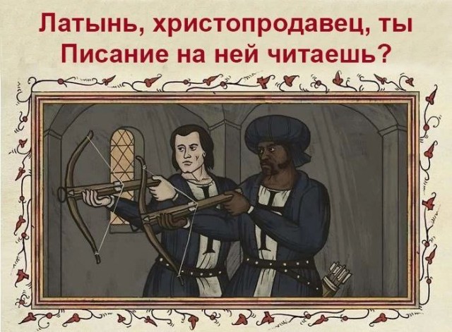 Немного картинок разной степени новизны и адекватности