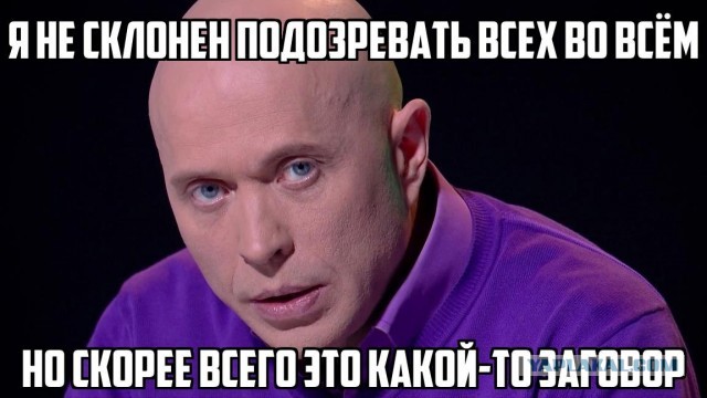 Математика против зарождения жизни на Земле: почему собрать первую клетку за такое время было почти  невозможно?
