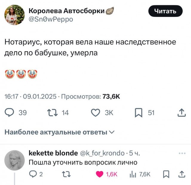 Веселое настроение в картинках